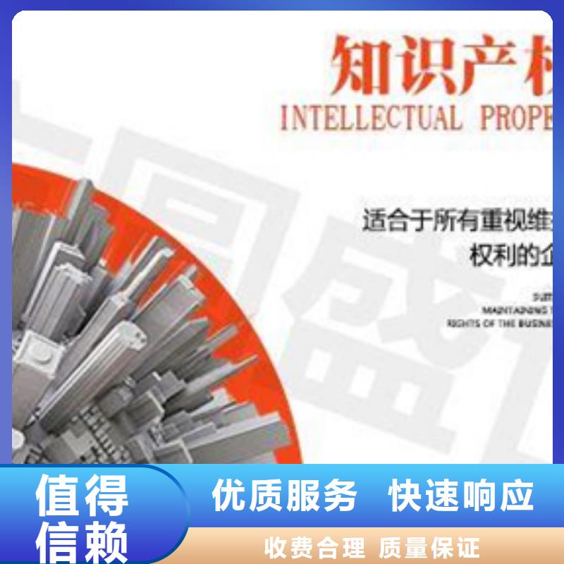 七星ISO質(zhì)量認證(十堰)投標可用本地生產(chǎn)廠家