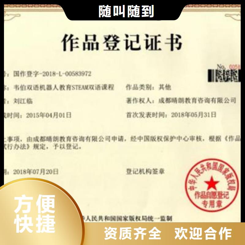 細河區(qū)機械ISO認證條件費用可報銷行業(yè)口碑好