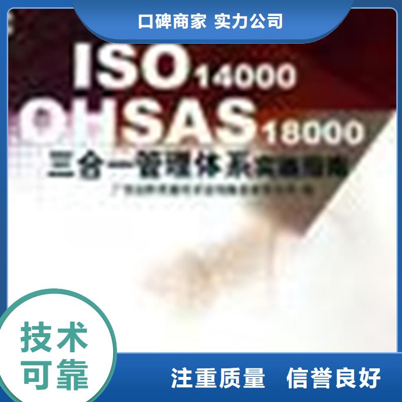 CCRC認證公司有幾家齊全