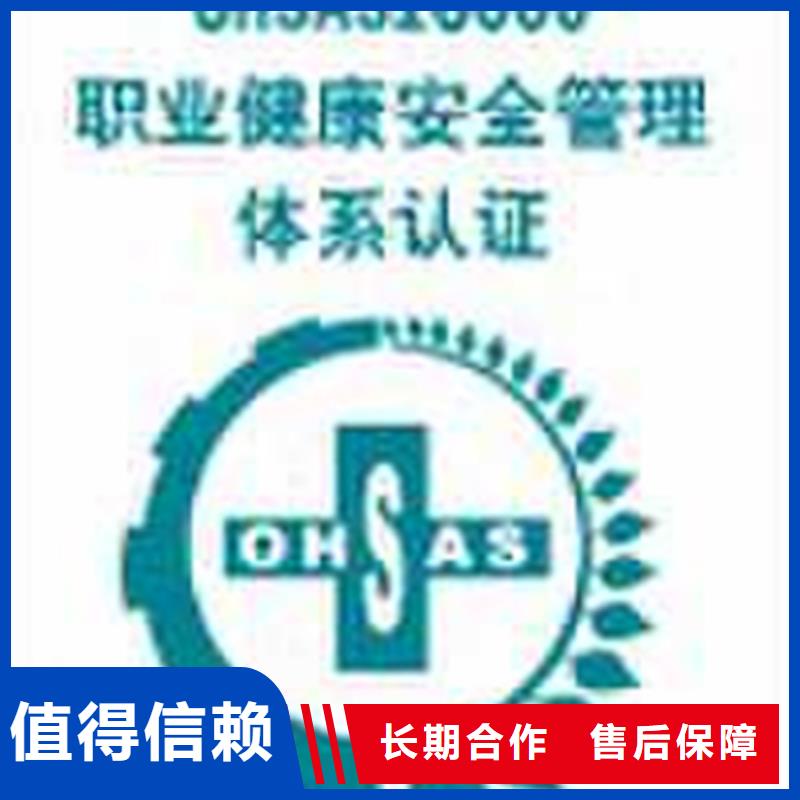 琼海市CMA认证价格多少有实力