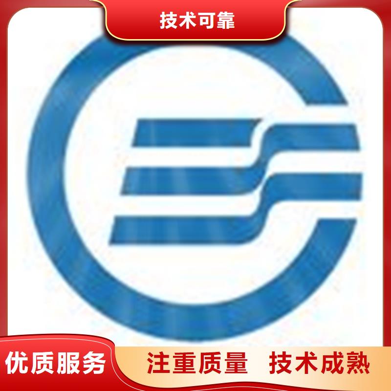 臨桂建材ISO認(rèn)證直接出證無紅包專業(yè)承接