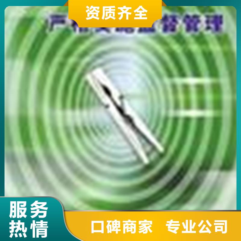 廣西桂林靈川IATF16949認(rèn)證(襄陽(yáng))網(wǎng)上公布后付款