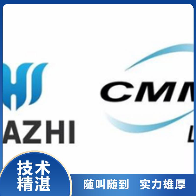 永福ISO27001認(rèn)證遠(yuǎn)程審核如何選擇效果滿意為止