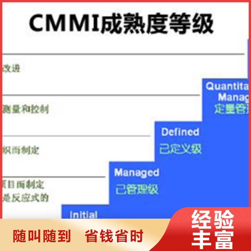 陵水縣ISO質(zhì)量認(rèn)證直接發(fā)證有補(bǔ)貼質(zhì)優(yōu)價(jià)廉