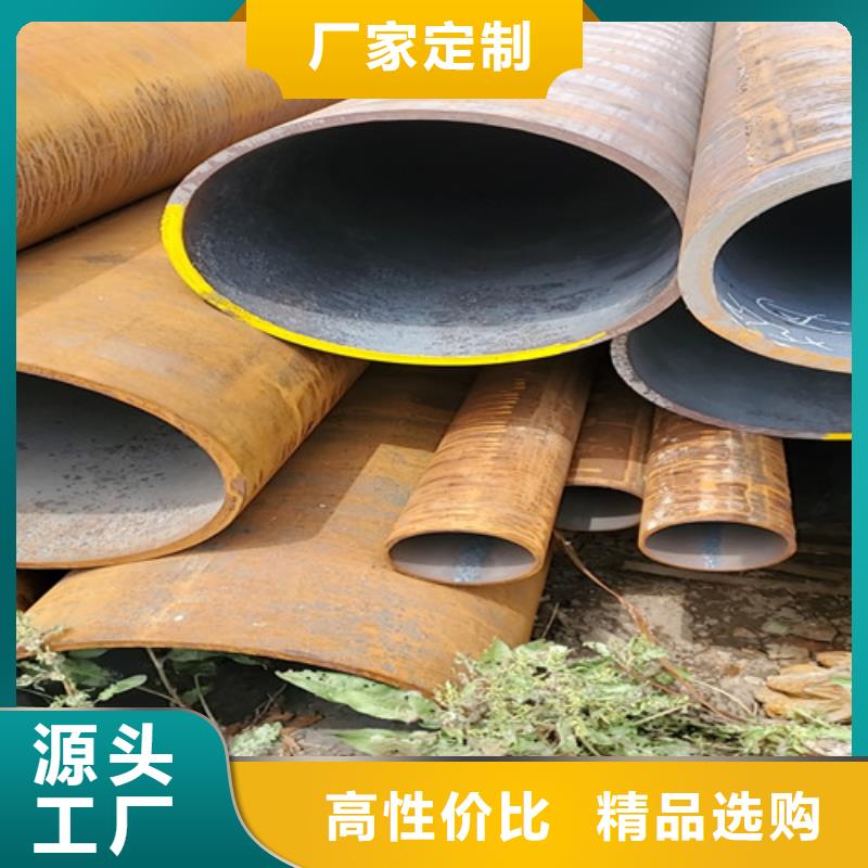 赤峰40crmo無(wú)縫鋼管價(jià)格厚道