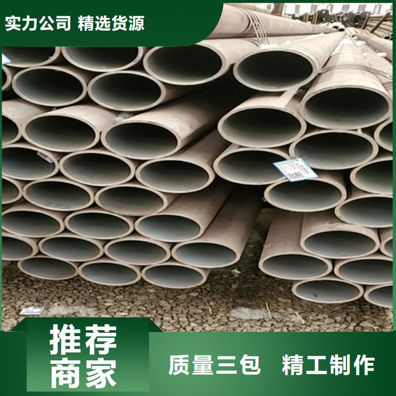 河南開封杞縣大口徑無縫鋼管