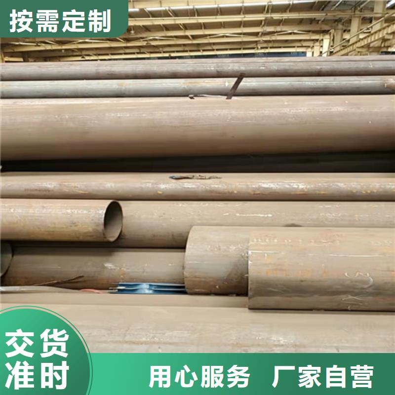 湖北省沙洋l415q無(wú)縫鋼管