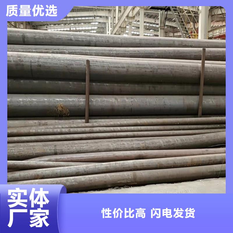 淮南gb6479無縫鋼管中心