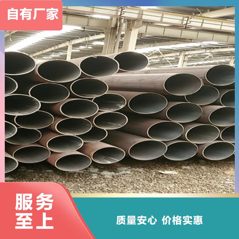 廣東中山五桂山街道42crmo無縫鋼管