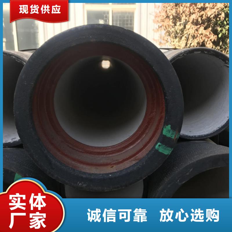 湖南省零陵DN400球墨鑄鐵管
