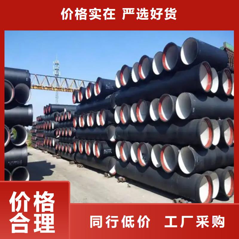 湖南省零陵DN400球墨鑄鐵管