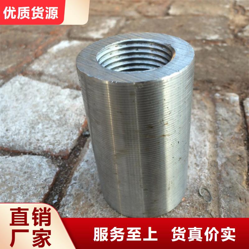 有現(xiàn)貨的18新標(biāo)準(zhǔn)（27*41）套筒公司廠家直發(fā)