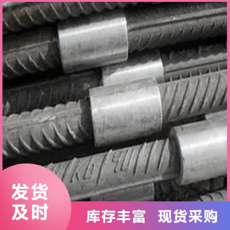 遵義采購32新標準(47.5*70)套筒必看-值得信賴