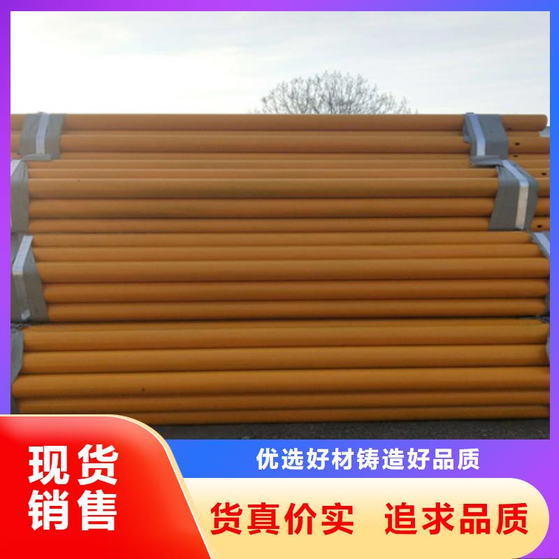 公路护栏-售后无忧诚信商家服务热情