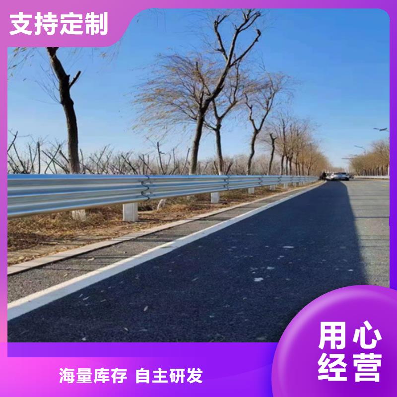 波形护栏板价格_波形护栏板价格有限公司颜色尺寸款式定制
