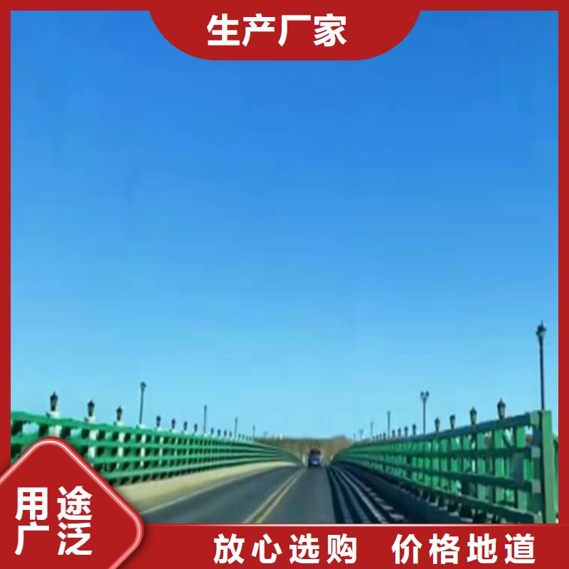 吉林省交通護(hù)欄