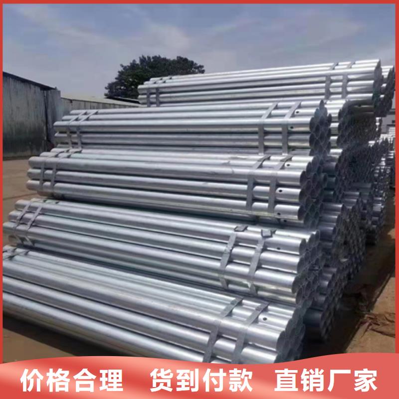 农村公路护栏板厂家-专心做产品优势