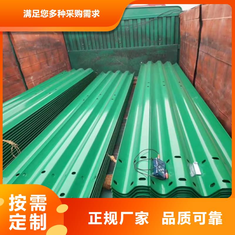 SB级波形护栏现货质检合格出厂