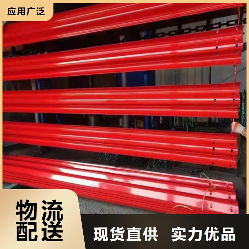 云南省永德縣鄉(xiāng)間護欄