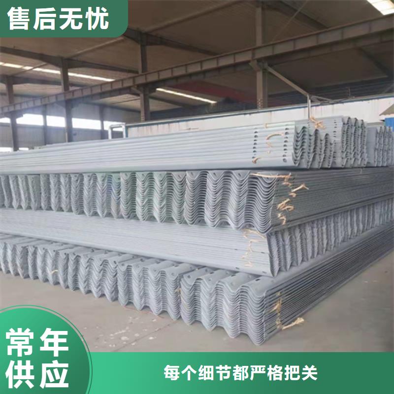 乡村公路波形护栏合作厂家同城制造商
