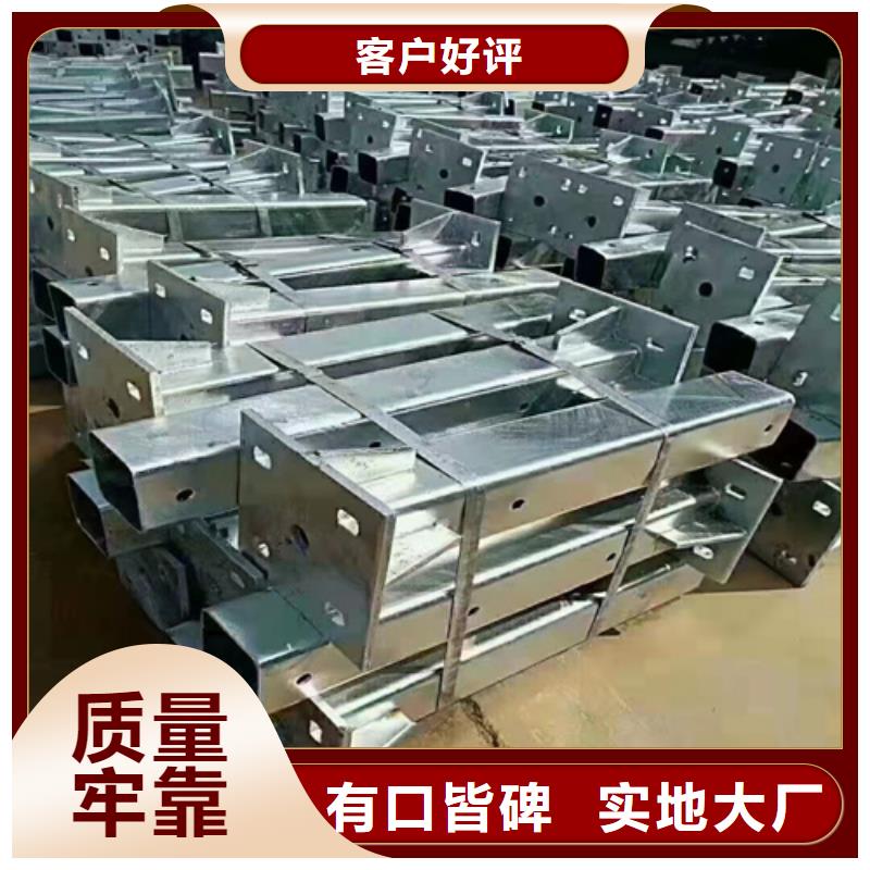 销售乡村公路波形护栏的厂家可放心采购