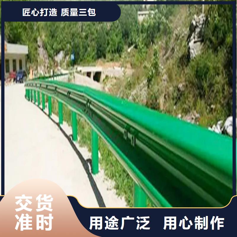 濮陽(yáng)品牌的雙波型梁護(hù)欄板公司