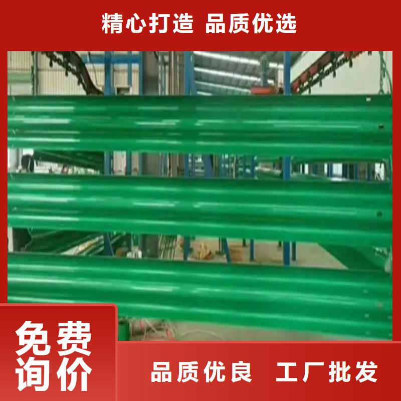 濮陽(yáng)品牌的雙波型梁護(hù)欄板公司