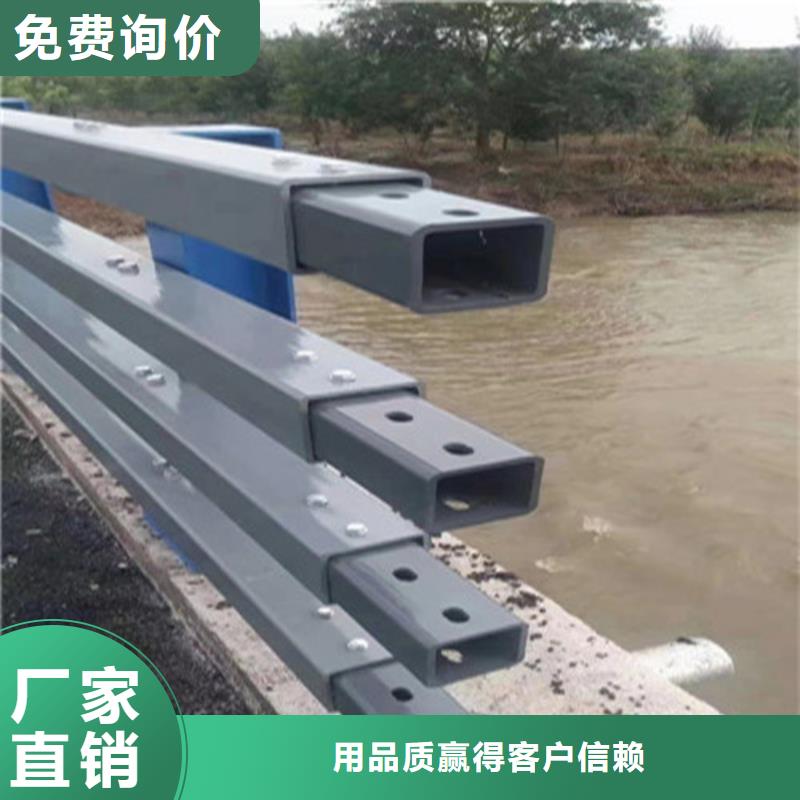 找鶴壁304不銹鋼護(hù)欄廠家