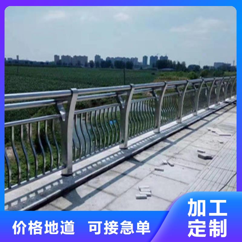 熱銷:南寧河道橋梁防撞護(hù)欄廠家
