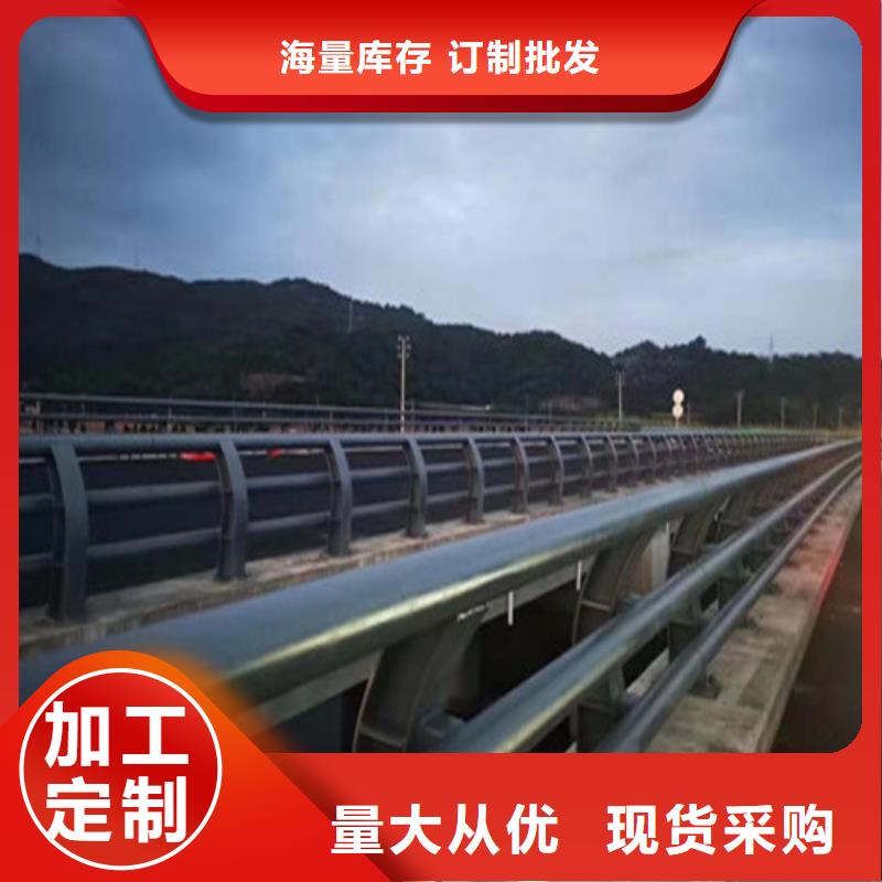 滨州发货及时的不锈钢材质护栏基地
