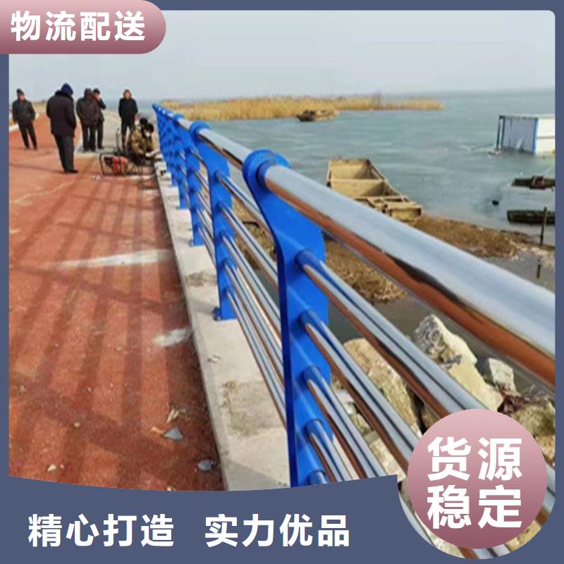 汕頭實(shí)力雄厚的防撞不銹鋼復(fù)合管護(hù)欄供貨商
