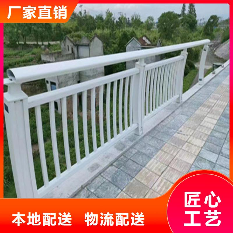 2022價(jià)格優(yōu)惠#普洱橋梁用防撞護(hù)欄#本地廠家