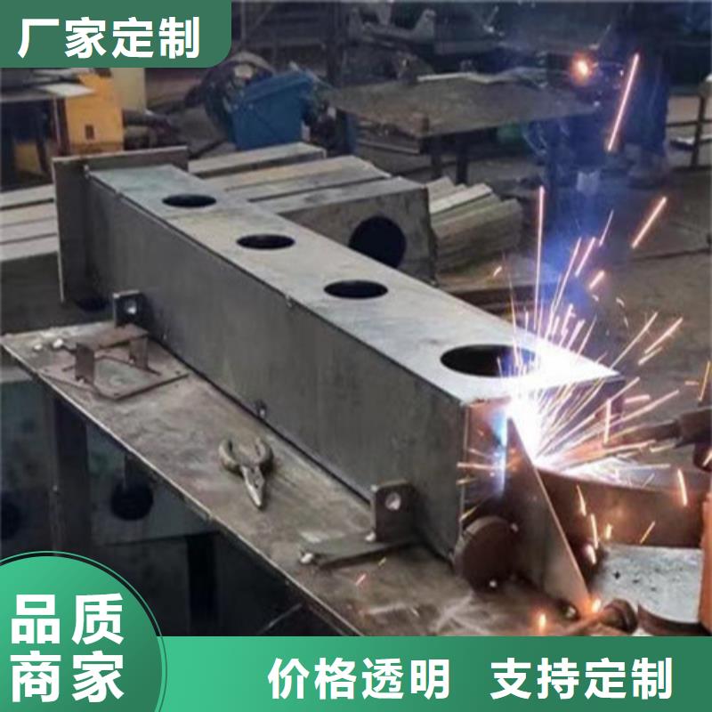 迪慶304不銹鋼復(fù)合管服務(wù)至上