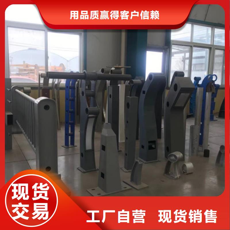 購買波形護欄立柱【無中間商】附近公司