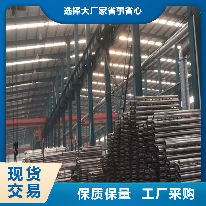 汕頭實(shí)力雄厚的防撞不銹鋼復(fù)合管護(hù)欄供貨商