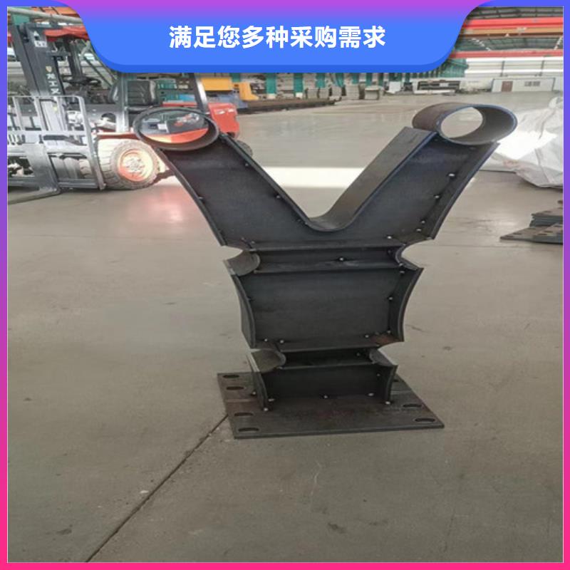 迪慶304不銹鋼復(fù)合管服務(wù)至上