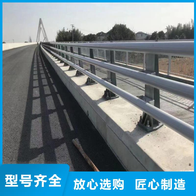 中央分隔带波形梁钢护栏_保障种类丰富