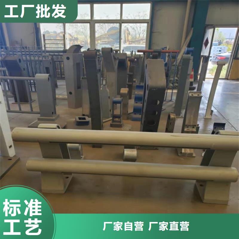 淮安道路防撞护栏加工定制