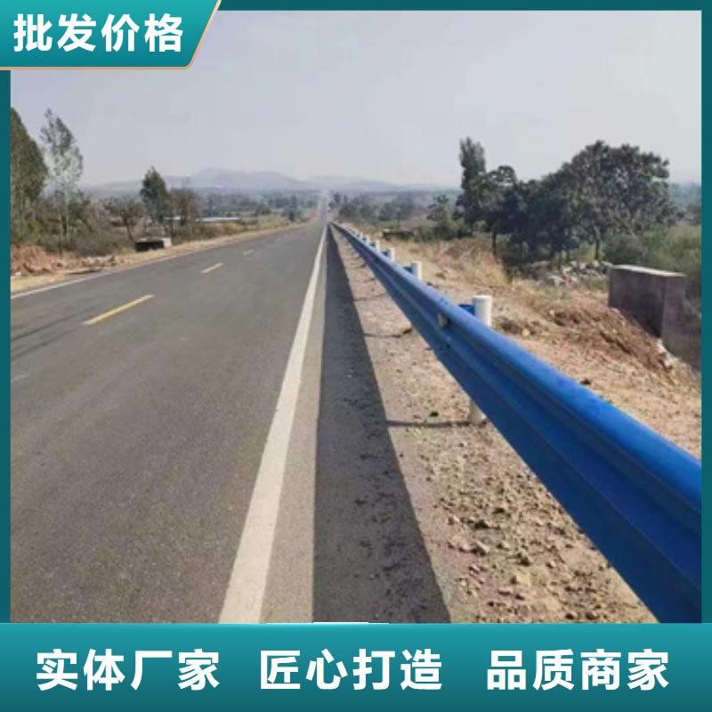三波波形护栏实体生产厂家本地厂家