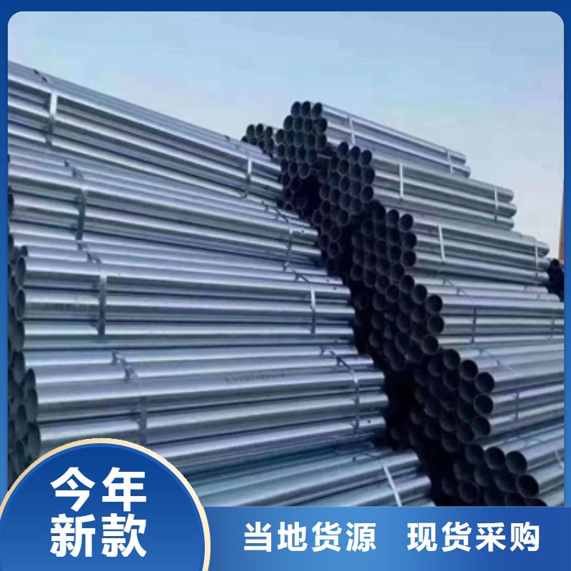護(hù)欄鄉(xiāng)村安保防護(hù)欄廠家直銷大量現(xiàn)貨價(jià)格低