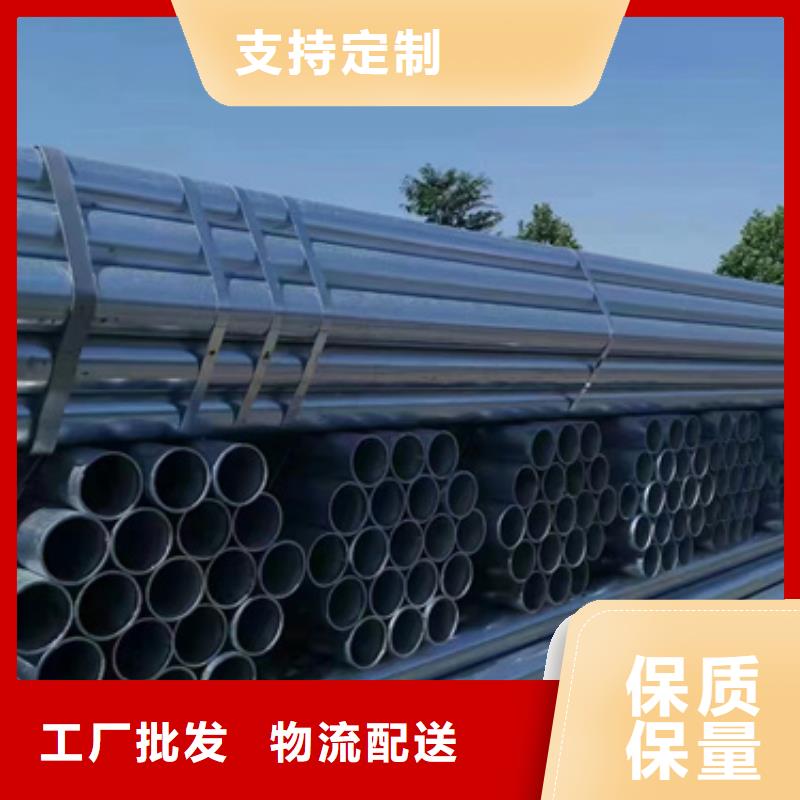 護(hù)欄標(biāo)志牌標(biāo)志桿專業(yè)設(shè)計(jì)本地供應(yīng)商
