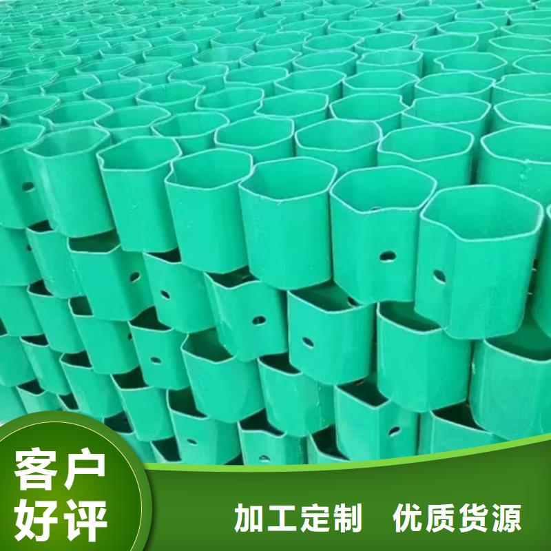 護(hù)欄 波形護(hù)欄型號全價格低來圖加工定制