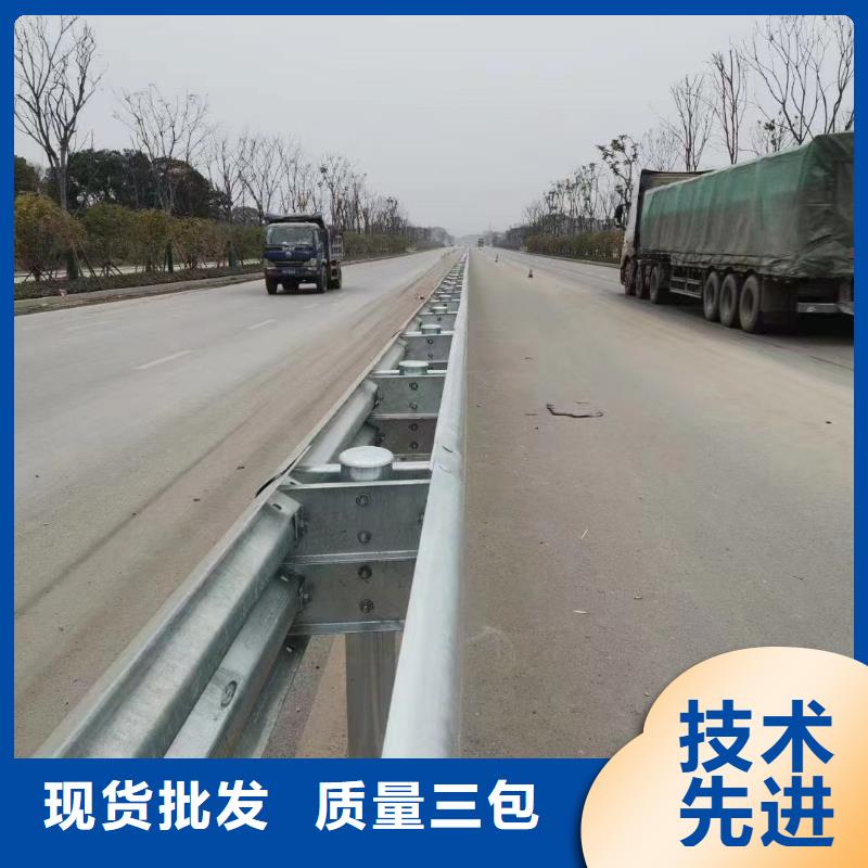 波形梁防撞護(hù)欄批發(fā)48小時(shí)發(fā)貨