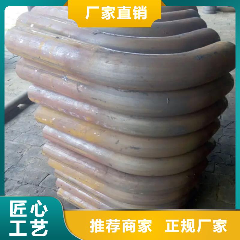 永州工字鋼拉彎大廠家才可靠