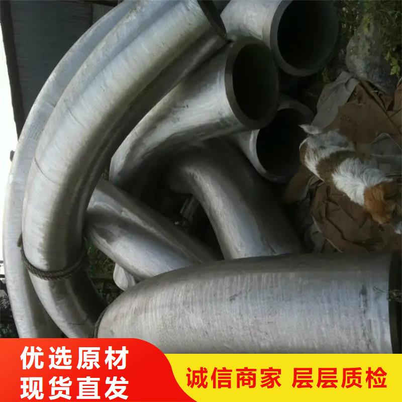 永州工字鋼拉彎大廠家才可靠