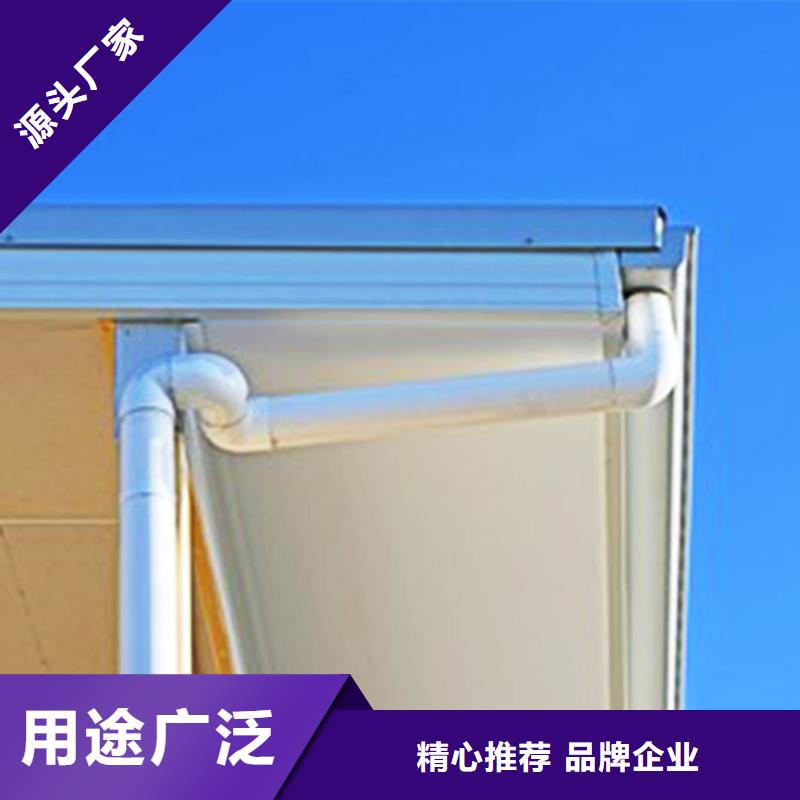 灰色天溝檐溝騰誠建材批發(fā)價格