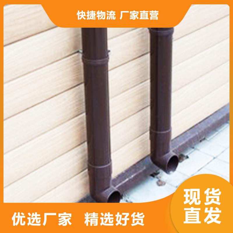 坡屋頂天溝落水圓管解決屋面落水煩惱支持定制加工