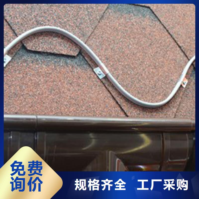 即時(shí)發(fā)布-成品檐槽制作精良優(yōu)選廠商