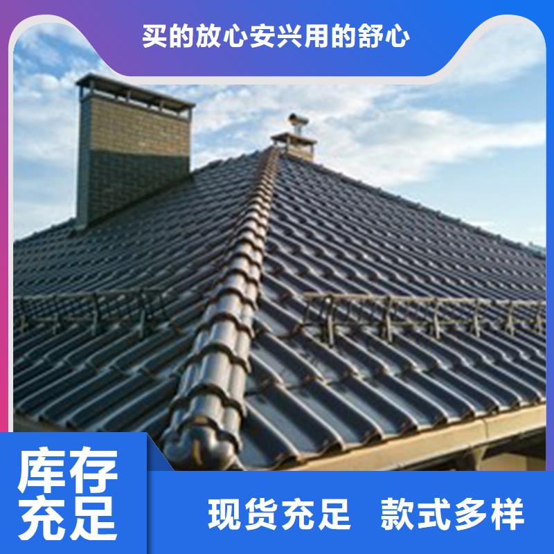 仿古建筑天溝排水槽仿銅色落水管價格合理