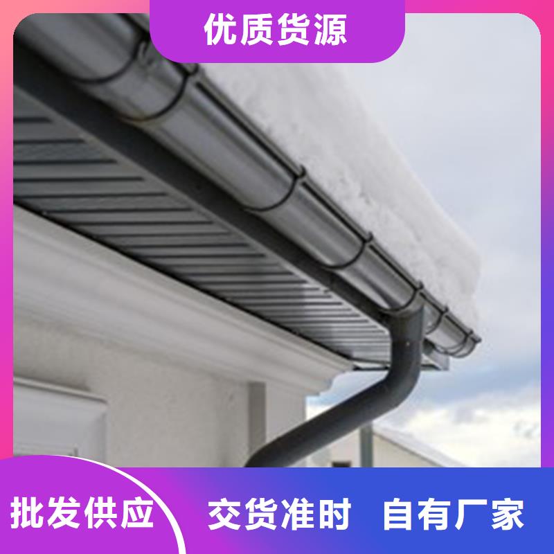 塑料天溝排水槽檐槽雨水槽安裝專業(yè)廠家
